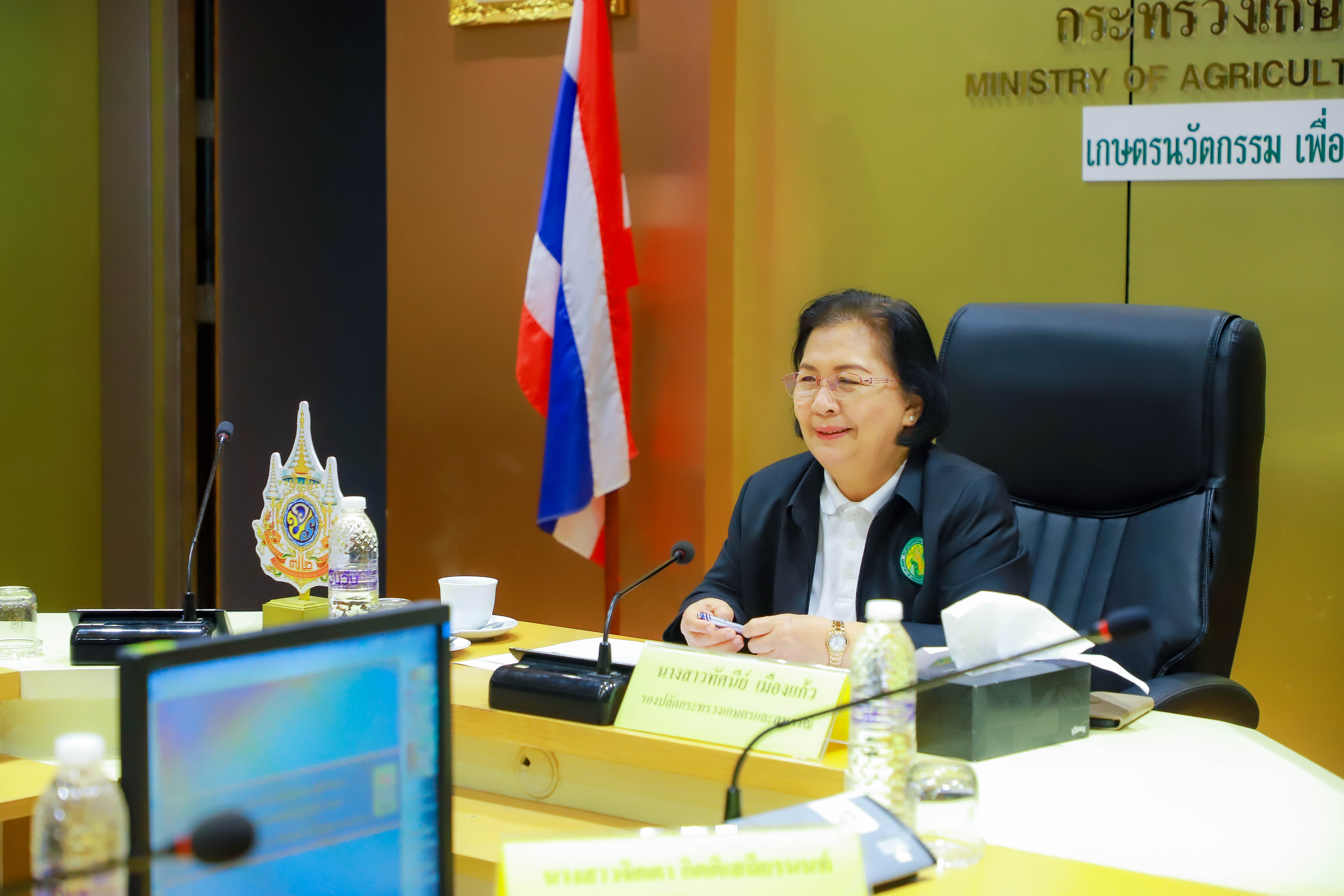 title - ส.ป.ก. ร่วมการประชุมคณะกรรมการกำกับการประเมินผลการปฏิบัติราชการ ของส่วนราชการในกระทรวงเกษตรและสหกรณ์ครั้งที่ 1/2569